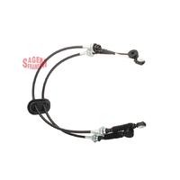 VİTES KUMANDA TELİ MASTER II 2001 >