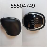 VİTES TOPUZU 6 İLERİ MANUEL CROSSLAND X-GRANDLAND X- CORSA 2020 DİZEL