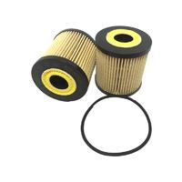 YAĞ FİLTRELERİ VOLVO C70-S40-S60-S70-S80-V40-V70-XC70-XC90 2.4-2.5-MARİNE PENTA
