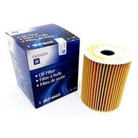 YAĞ FİLTRESİ ANTARA 2.0 CDTI 06&gt; CAPTIVA-EPICA-LACETTI-NUBIRA 07&gt; CRUZE 09&gt; 2.0 D