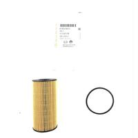 YAG FILTRESI MERCEDES VITO OM622 W447 14&gt; . RENAULT MASTER III 10&gt; KADJAR 15&gt; MEGANE IV 15&gt; TRAFIC III 15&gt; QASHQAI II 13&gt; J11 X-TRAIL III 15&gt; 1.6 DCI