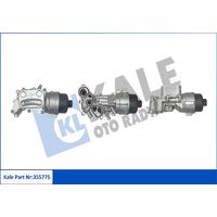 YAĞ SOĞUTUCU KOMPLE GRANDLAND-P207-P308-P508 P3008 P5008 RCZ DS3 DS4 DS5 C3 III C4 C5 1.6 16V THP EP6CDT EP6CDT NINI R60 R61