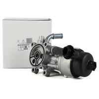 YAĞ SOĞUTUCU KOMPLE P307 P3008 EXPERT III JUMPY III RCZ P308 P607 P508 P807 P5008 P407 C5 II C4 C4 I