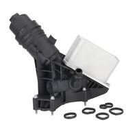 YAG SOGUTUCUSU BMW B57 B58 F20 F21 F22 F23 F30 F31 F34 G20 G21 F32 F33 F36 G30 G31 G38 G32 G11 G12 G 14 G15 G16 G01 G02 G05 G06 G07 KOMPLE