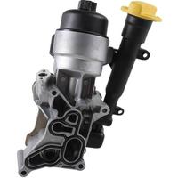 YAĞ SOĞUTUCUSU KOMPLE CORSA D-ASTRA H-J MERIVA B-AVEO-DOBLO-LINEA-GRANDE PUNTO 1.3 DTH-MTJ Z13DTH-DTJ A13DTC-DTE-DTR KALIN TİP