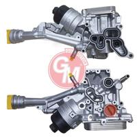 YAĞ SOĞUTUCUSU KOMPLE FIAT 1.3 EGEA EURO 6 -FIORINO 16 DOBLO 15 55257785-CITROEN-PEUGEOT