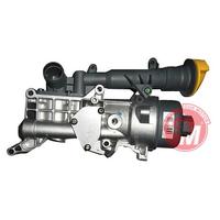 YAĞ SOĞUTUCUSU KOMPLE OPEL CORSA C-D-MERIVA-FIAT DOBLO-FIORINO-PUNTO-IDEA 1.3 D Z13DTJ