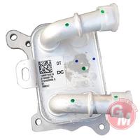 YAĞ SOĞUTUCUSU MERCEDES M282 W177 W247 C118 . RENAULT MEGANE IV 15 TALISMAN 15 CLIO V 19 NISSAN QA SHQAI II 13 DACIA DUSTER II 18 DOKKER 18 1.0 TCe 1.