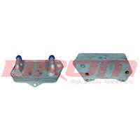 YAĞ SOĞUTUCUSU OTOMATİK ŞANZIMAN DSG GOLF-JETTA-PASSAT-CADDY-A3 2004-2013 1.4 TSI 1.9-2.0 TDI