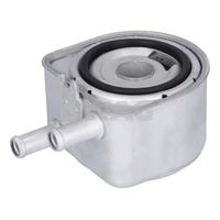 YAĞ SOĞUTUCUSU P206-P306-P307-P406-P407-P607-P806-P807-EXPERT-PARTNER-BERLINGO-BOXER-JUMPER-JUMPY-C4 -C5-C8-EVASION-XSARA-XANTIA-GRAND VITARA-DUCATO 2